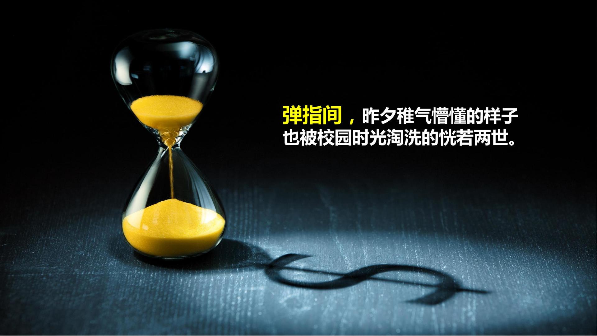 俏梦影业品牌故事